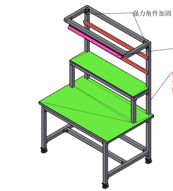 铝型材工作台图纸