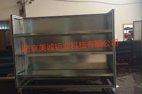 南京美诚操作台0039