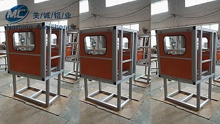 铝型材机柜MC002