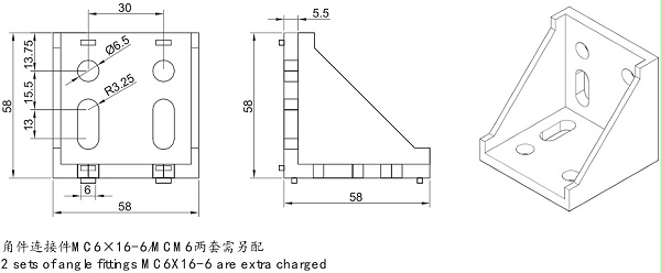 强力脚件8-6060