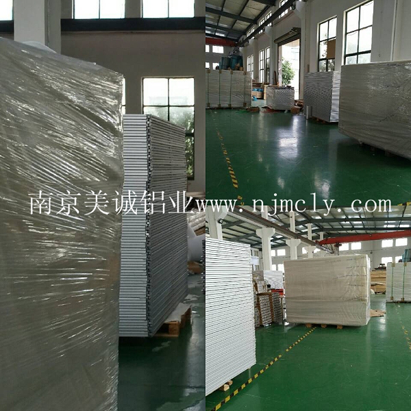 南京美诚铝业工业铝型材加工组装一站式服务03