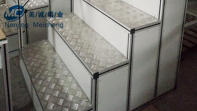 铝型材工业梯MC001