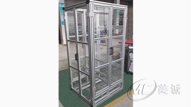 铝型材机柜MC006