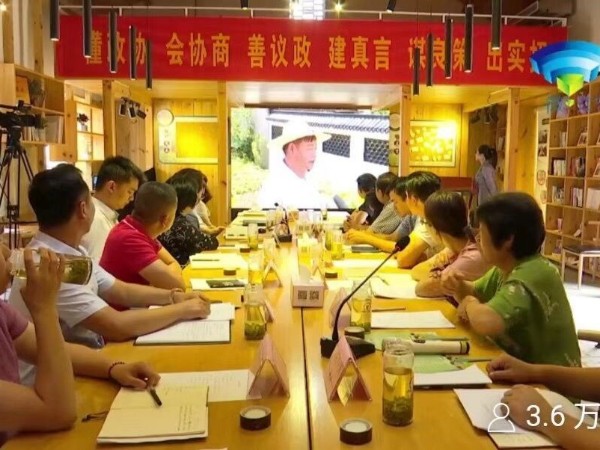 美诚铝业董事长参加<i style='color:red'>垃圾分类</i>网络直播民主协商会