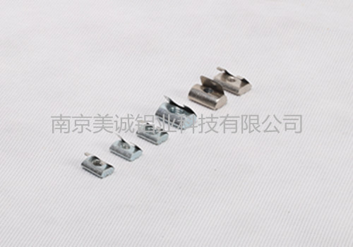 弹片螺母_铝型材配件