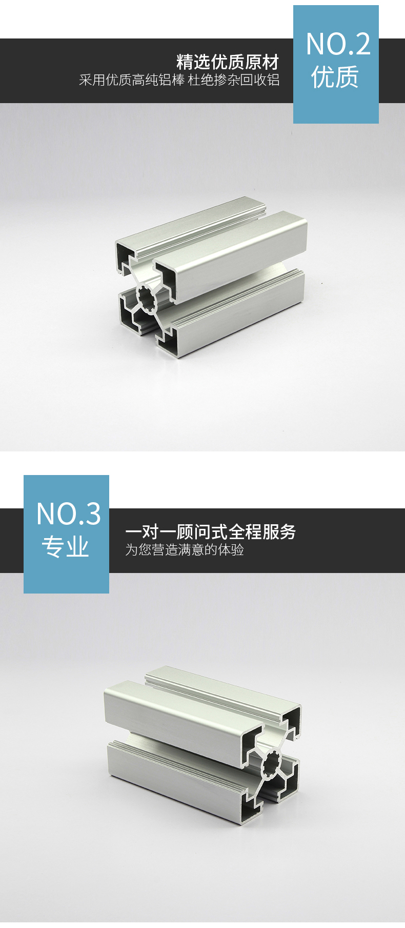 产品展示