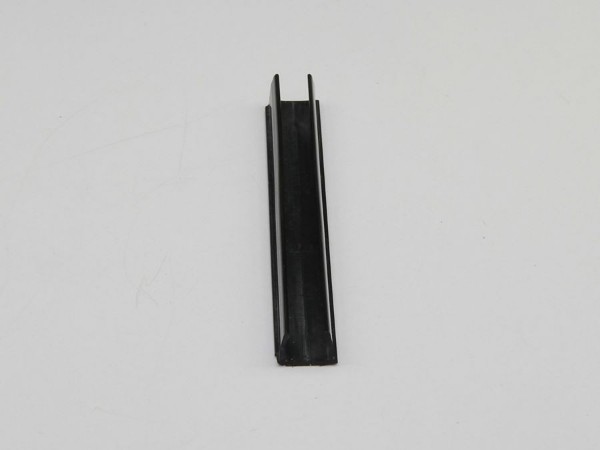 <i style='color:red'>铝型材封条</i>如何安装？